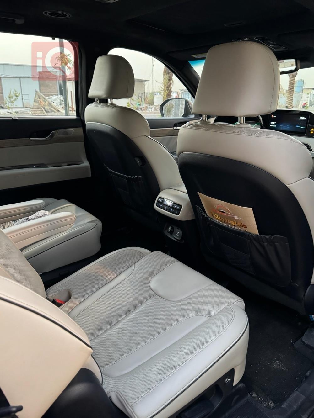 هيونداي باليسيد